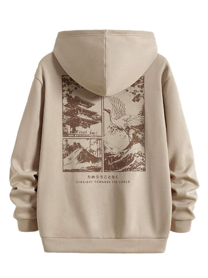 Men's Fleece Regular Fit Neck Hooded Beige Sweatshirt