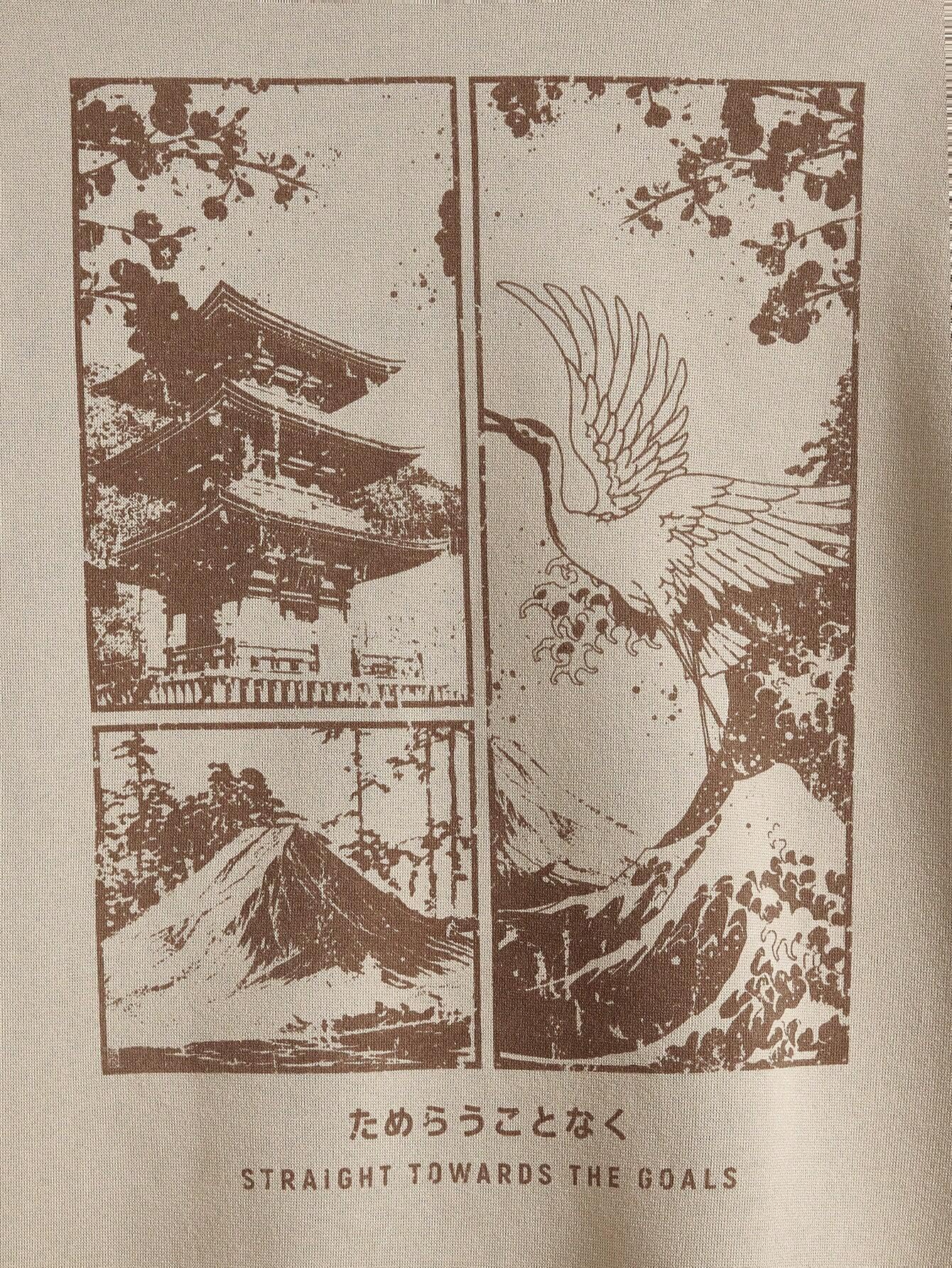 Men's Fleece Regular Fit Neck Hooded Beige Sweatshirt